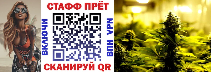 Купить наркоту Тайга Гашиш  Кокаин  МЕФ  Канабис 