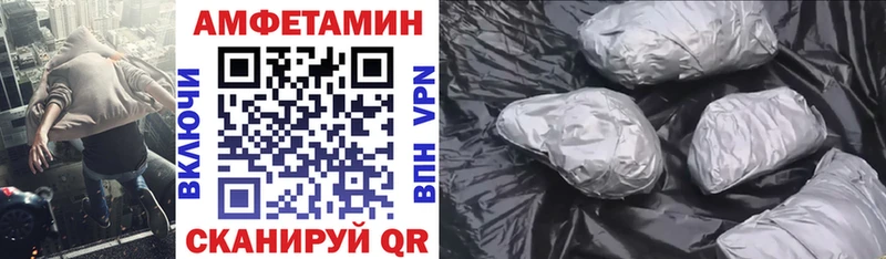 АМФ 97%  Тайга 
