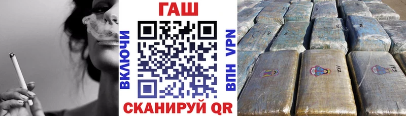 ГАШИШ VHQ  Тайга 