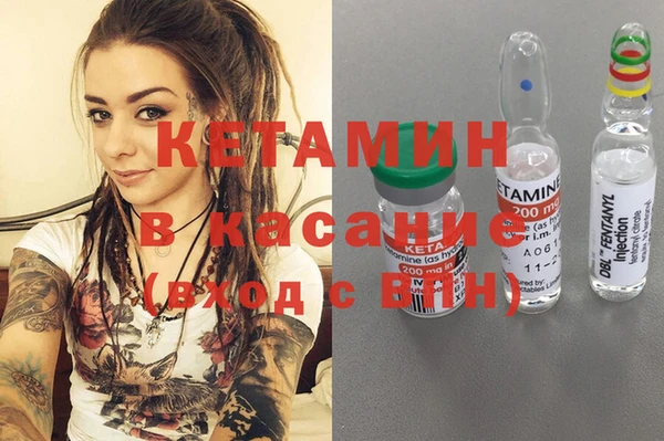 прущий лед Абдулино