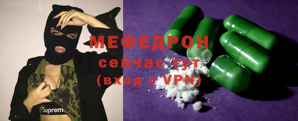 PSILOCYBIN Нефтекумск