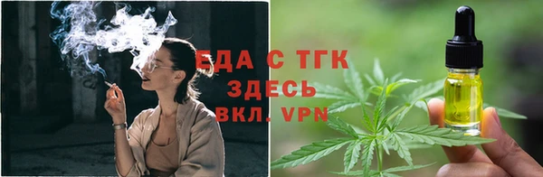 ешки Нея