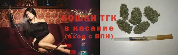 стафф Абинск