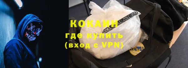 PSILOCYBIN Нефтекумск