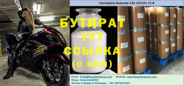 ешки Нея