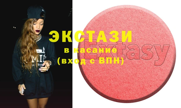 ешки Нея