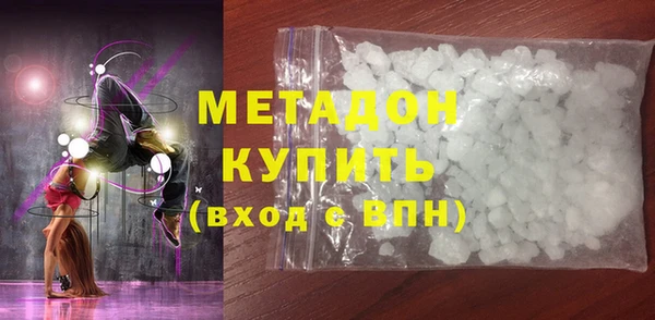 mdpv Нефтегорск
