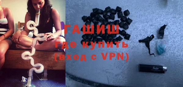 прущий лед Абдулино