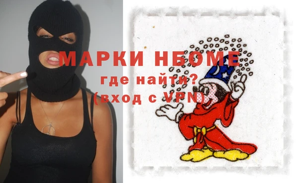 прущий лед Абдулино