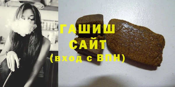прущий лед Абдулино