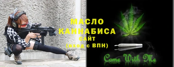 PSILOCYBIN Нефтекумск