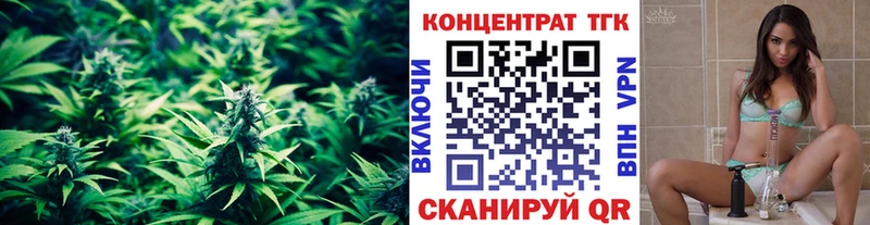 ТГК вейп  Тайга 