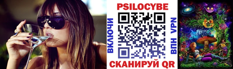 хочу наркоту  Тайга  Галлюциногенные грибы ЛСД 