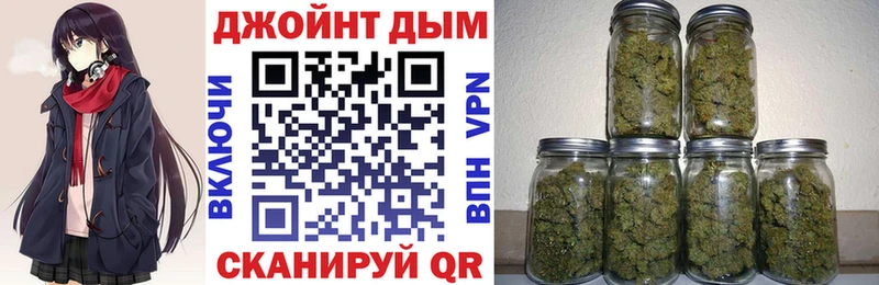 мориарти какой сайт  Тайга  Марихуана Ganja 